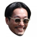 アバター画像