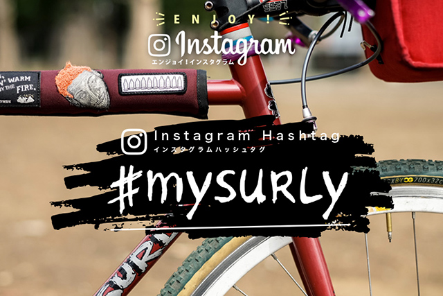 mysurly