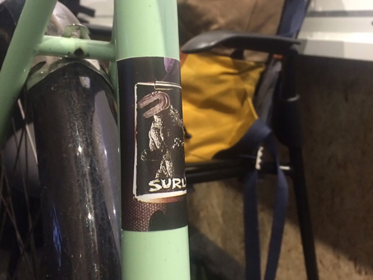 MYSURLY