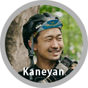 kaneyan