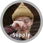 supply